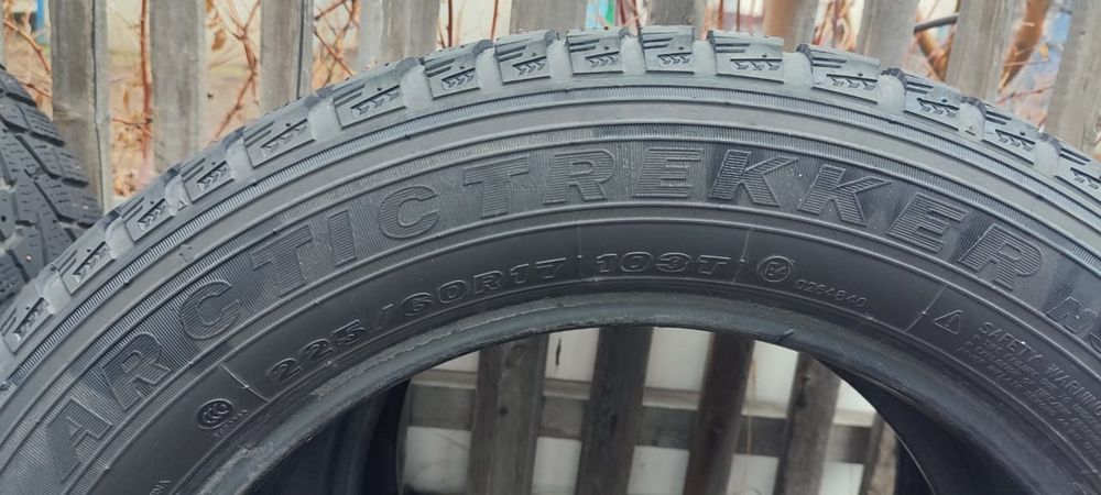 Продам Резины комплект