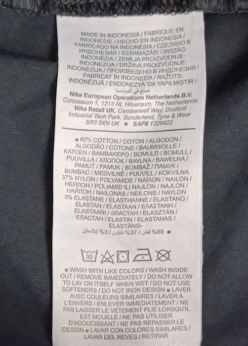 Nike Sportswear Icon Clash Pants оригинално долнище S Найк долница