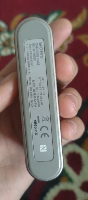 Sony Naushnik satilad