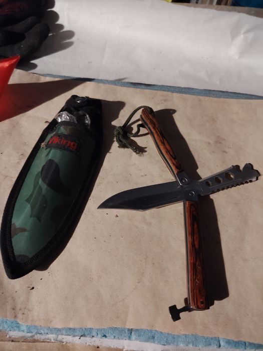 Рыболовные принадлежности