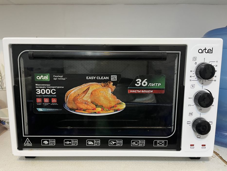 Продам электропечку Artel