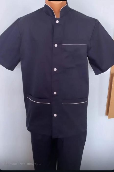 Продам медицинскую и спец форму,  44,46,48 размера