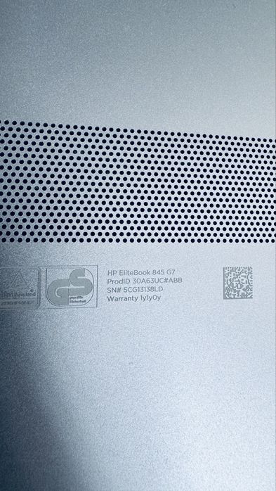 Лаптоп HP Elitebook 845 G7 - AMD Ryzen Pro