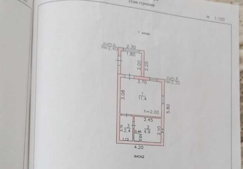 Продам дачу в районе 18 школы