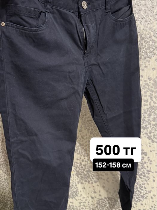 Продам б/у школьные вещи на мальчика и девочку