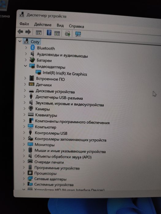 Asus Vivobook S 14 Flip