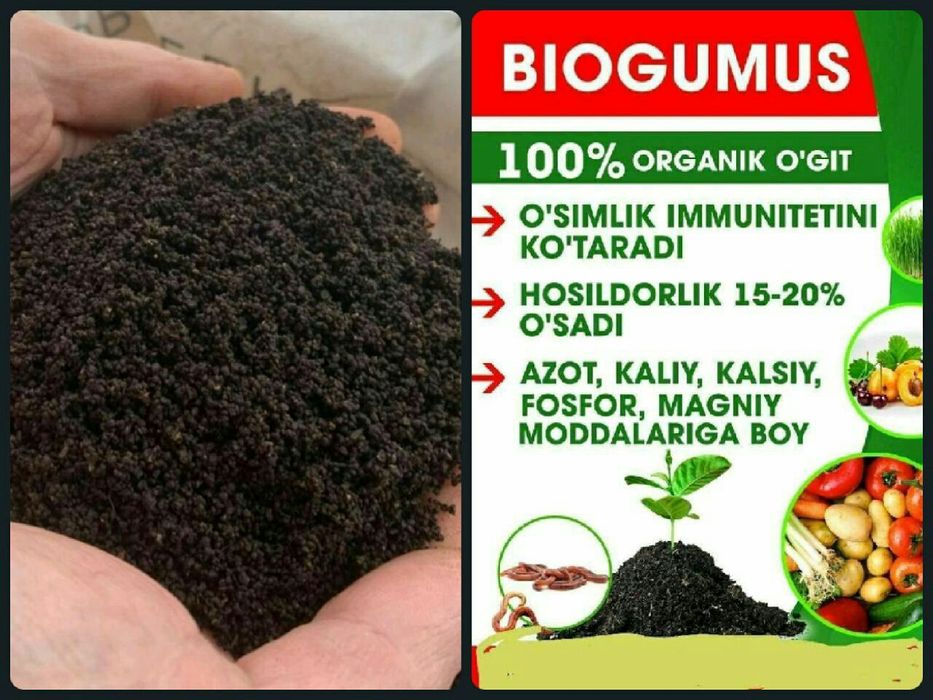 Biogumus sotiladi