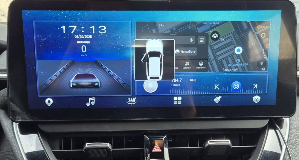 Магнитола Toyota Corolla E210