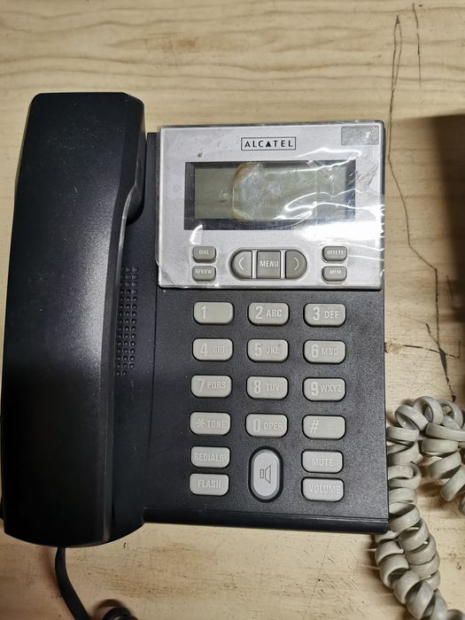 Продавам стационарни телефони.