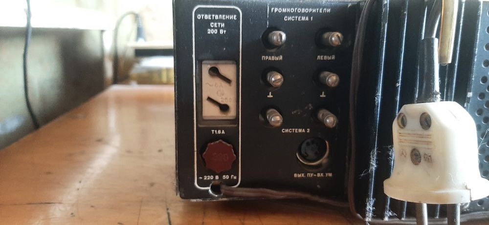 Продам усилитель барк 001