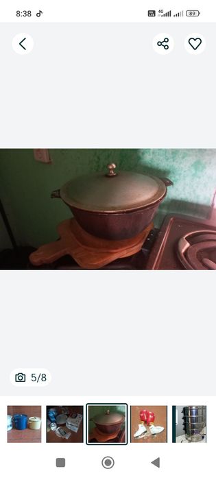 Посуда за всё  не дорого