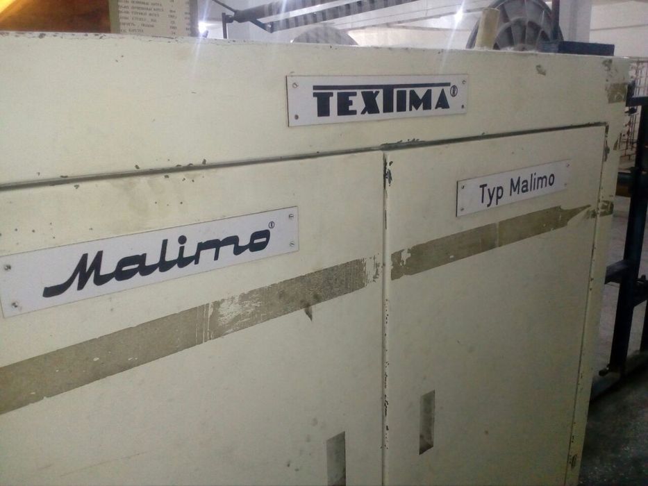 Малимо станоклари сотилади