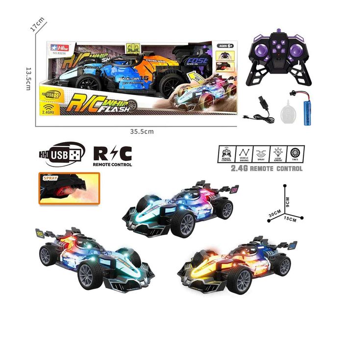 Състезателна Кола с дистанционно, с ефекти и звуци