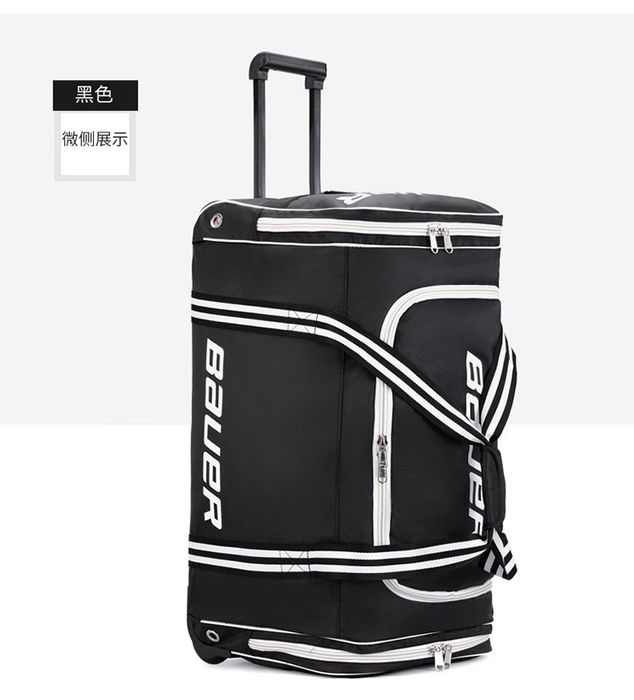 Сумка для хоккея