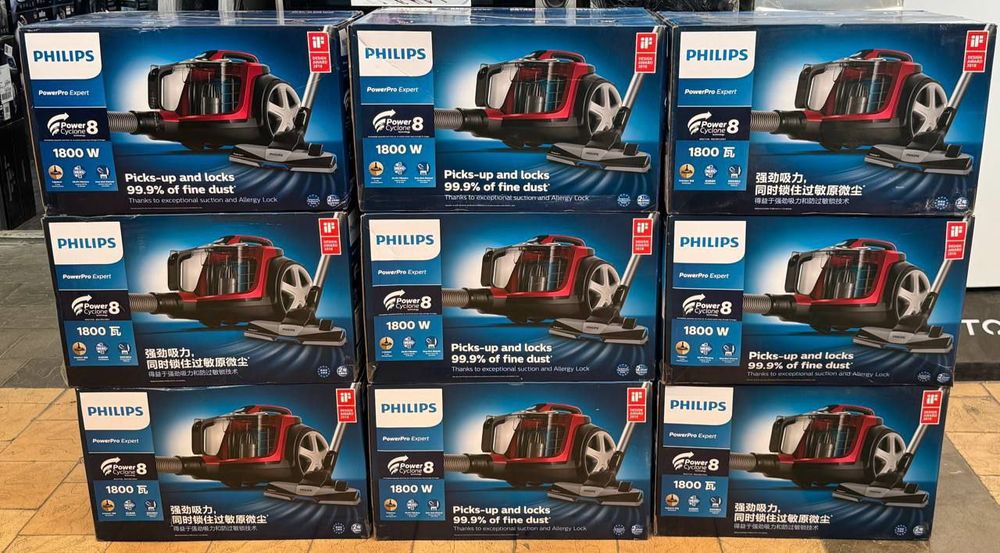Pilesos Philips FC9735