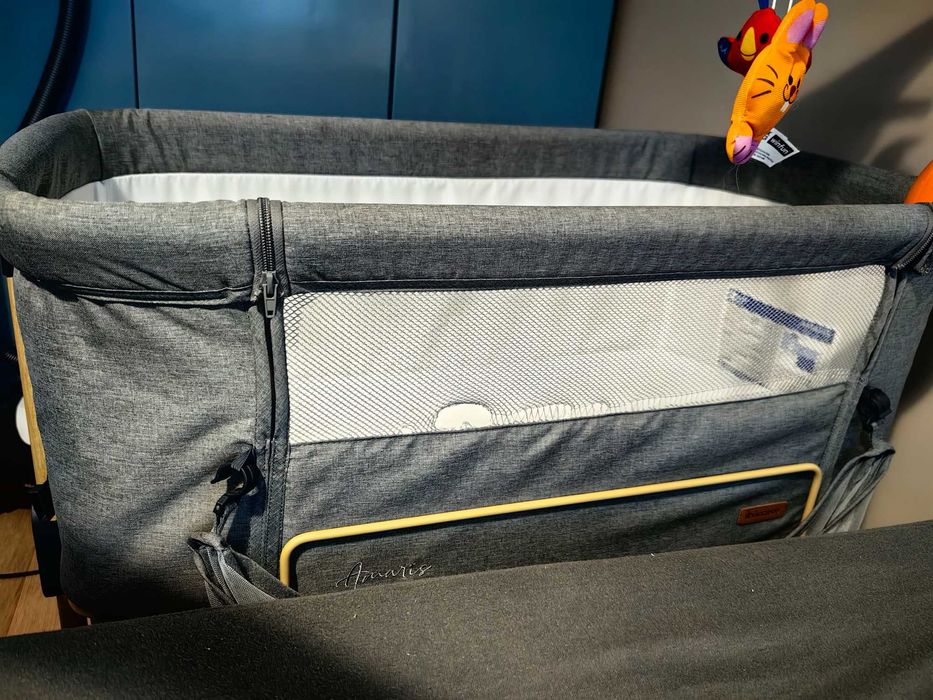 Бебешка кошара next to me