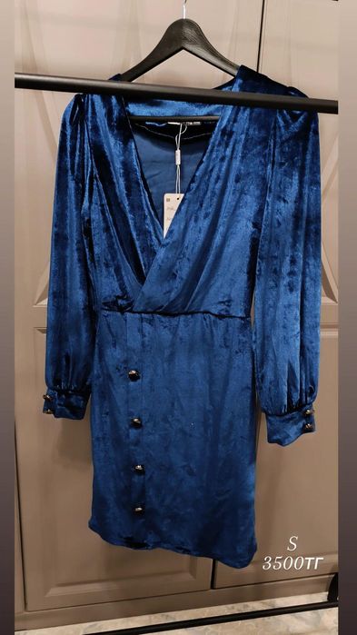 Продам женские вещи