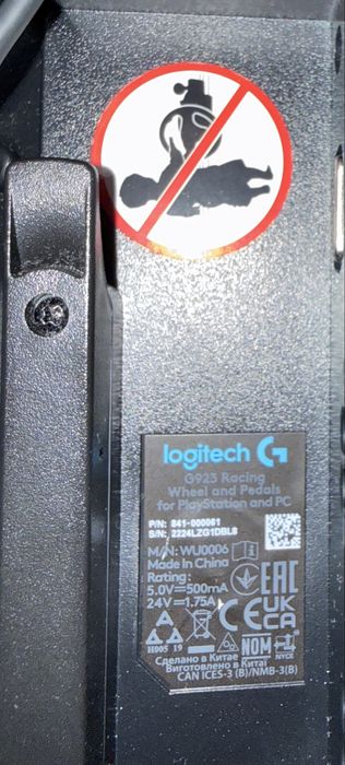 Volan Logitech G923 Trueforce