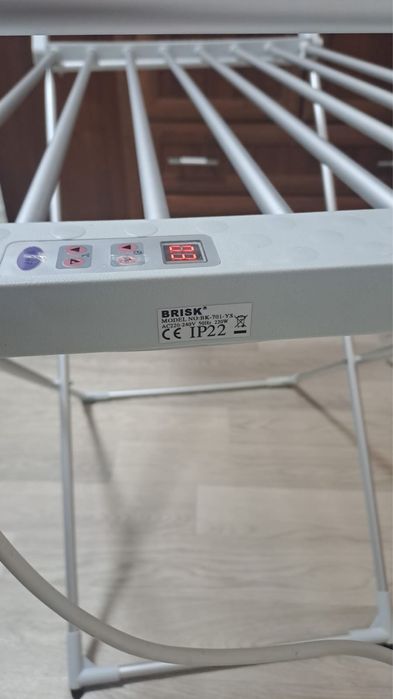 Продам электросушилку