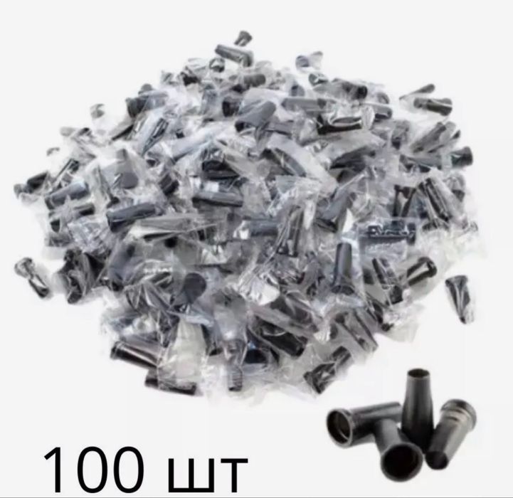 Продам Кэл. Hoo k ah