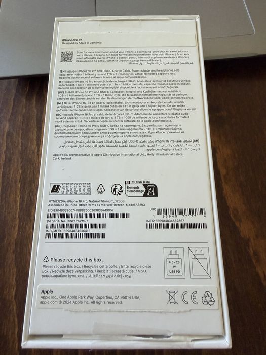 iPhone 16 pro 128gB titan с гаранция още 1 г Технополис