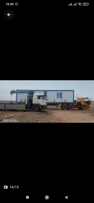 Манипулятор Ман кран 7 тонна