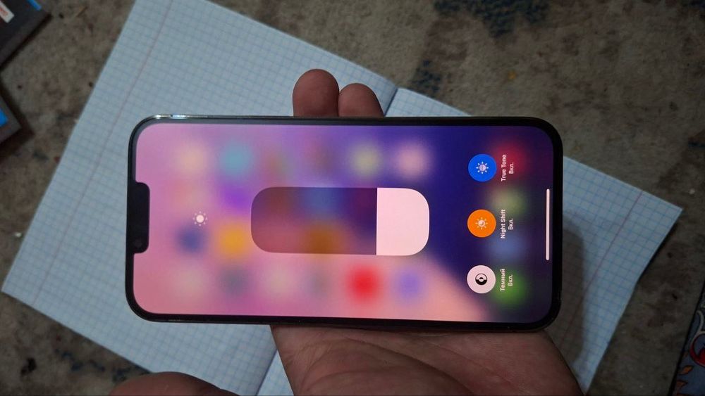 iPhone 13 Pro Max idial 83 yomkist