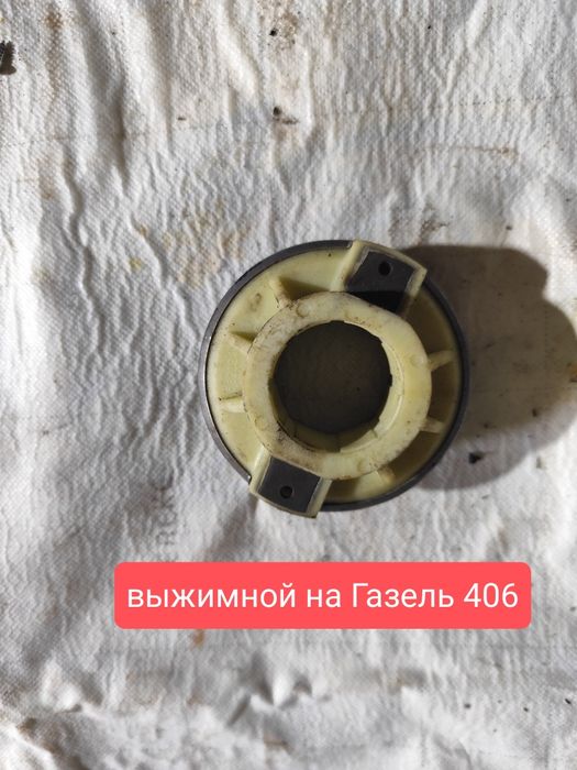 Продам шкив на Газель