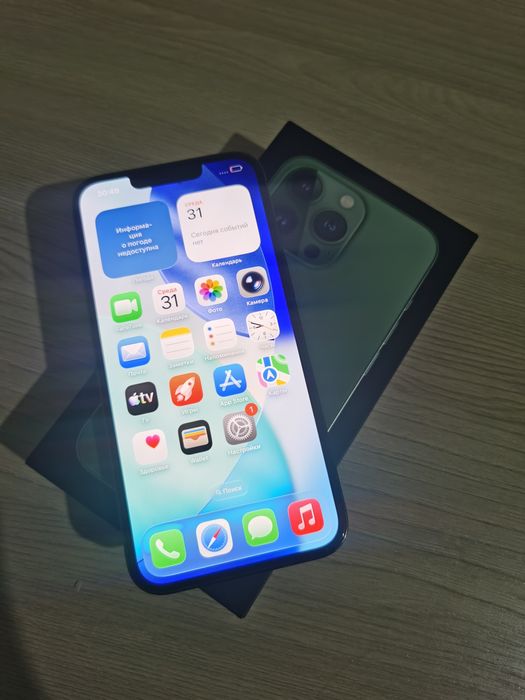 Продам Айфон 13 про 256 гб