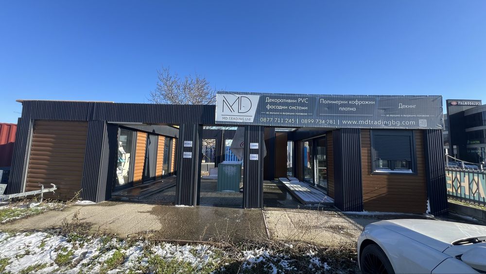 Офис контейнери.