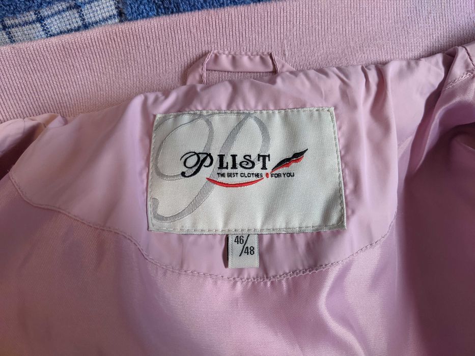 Женская куртка Plist 46/48 размер