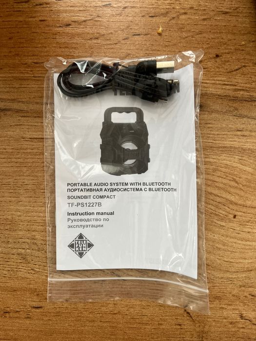 Портативная аудио колонка, новая.