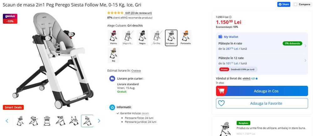 Scaun de masa 2in1 Peg Perego Siesta Follow Me