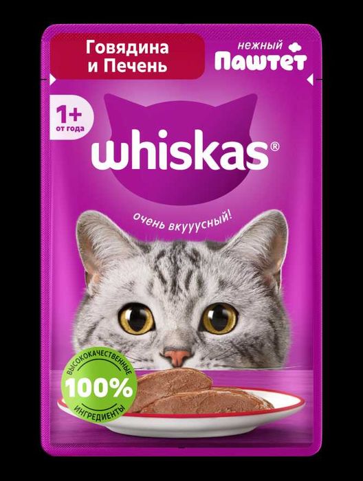 Влажный корм для кошек Whiskas