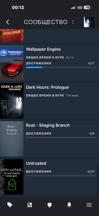 Продается аккаунт steam lvl faceit 10, dota 2