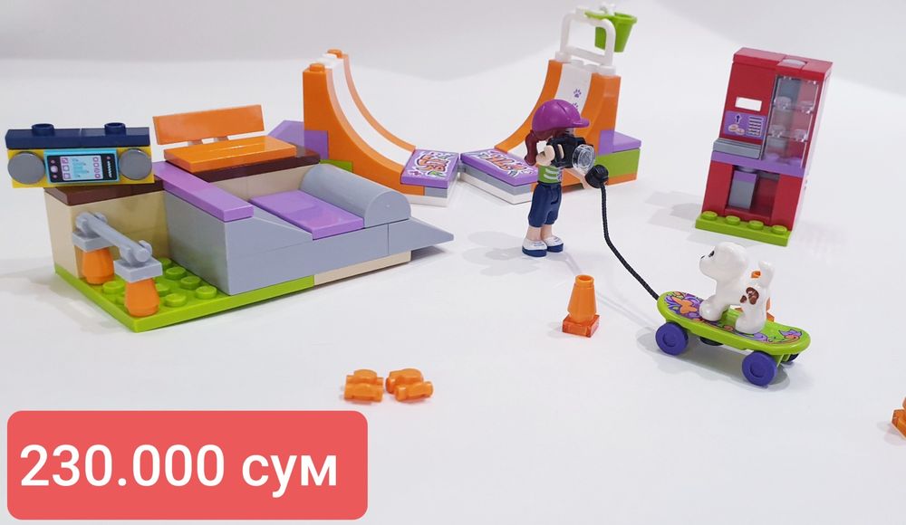 Продается  оригинальное Lego б/у