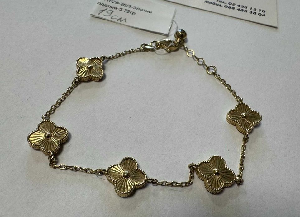 Златна Гривна 5.72гр  19см