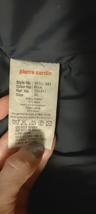 Куртка для женщин