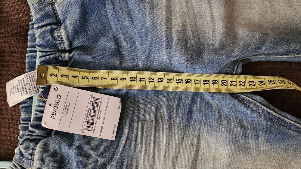 Детски дънки Next