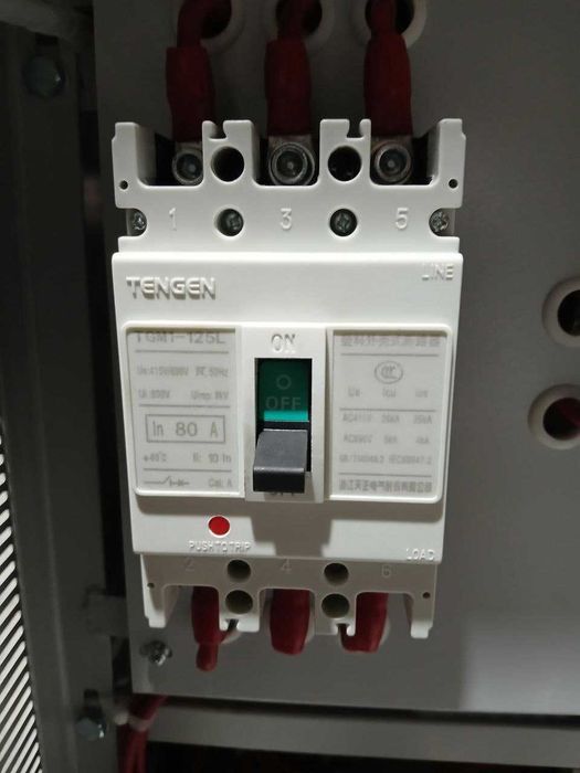 SAAB TND-50kVA Stabilizator /стабилизатор напряжения 220V kuchlanish
