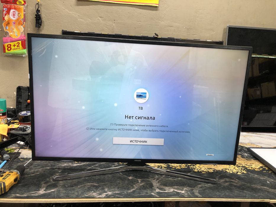 Вызвать мастера на дом ремонт телевизоров телемастер.