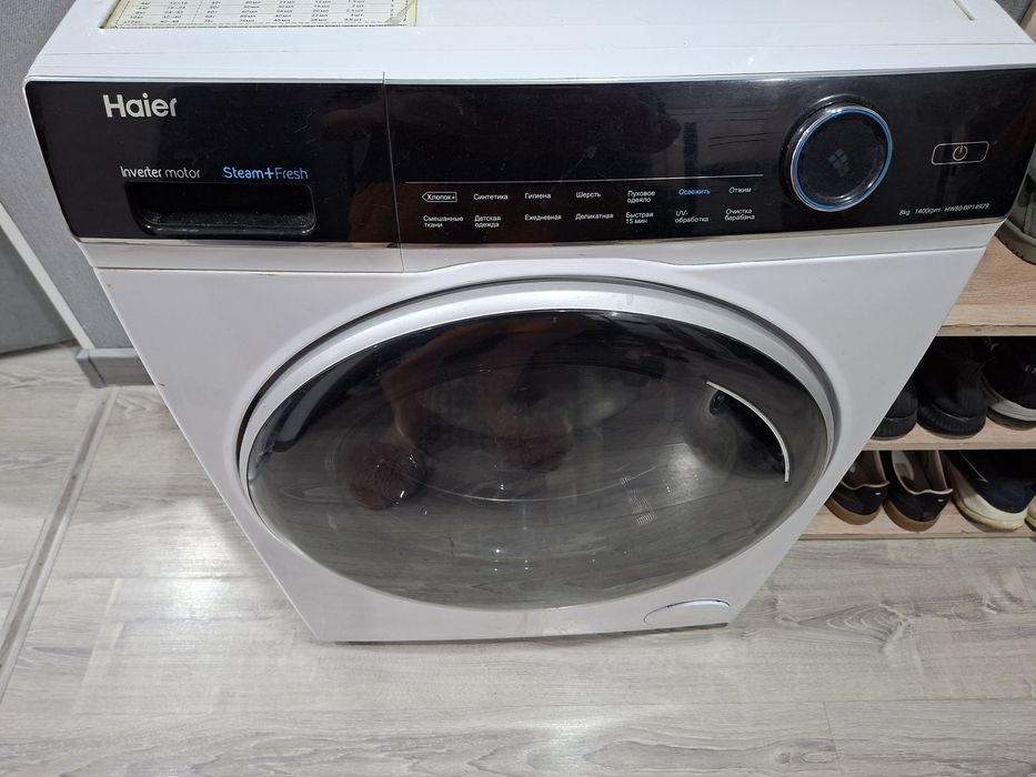 Отдам даром стиральную машину