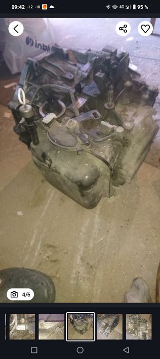 Коробка объем 2.5 Привода перед