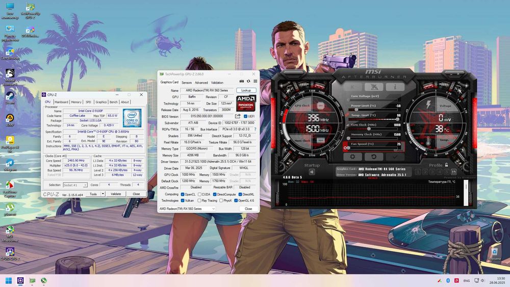 Igrovoy kompyuter sotiladi