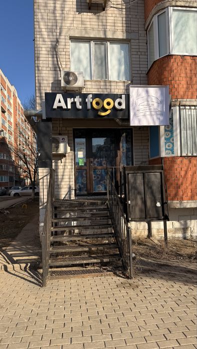 Общепит донерная Батыс-2 Ораз татеулы рядом Айс Акбобек НИШ