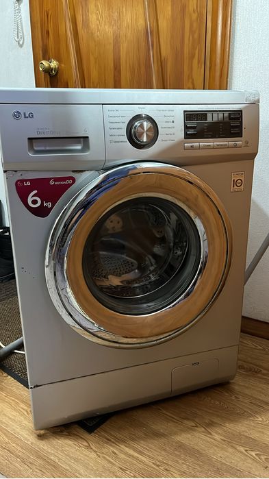 стиралка рабочая