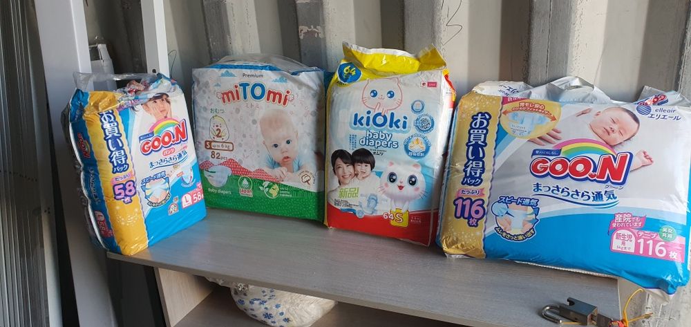 Подгузники Kioki Yoshioki