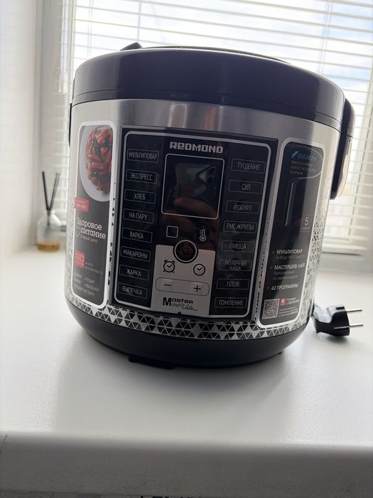 Мультиварка REDMOND