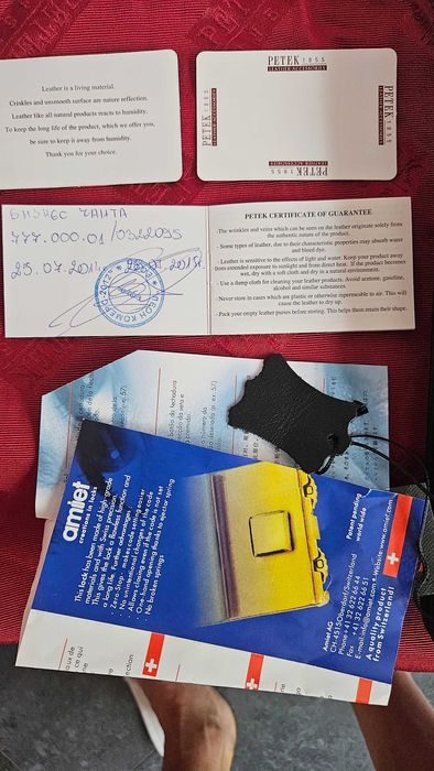 Бизнес чанта Petek 777.000.01  неупотребявана