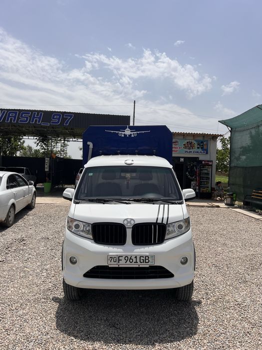 Shineray t30 qush balon